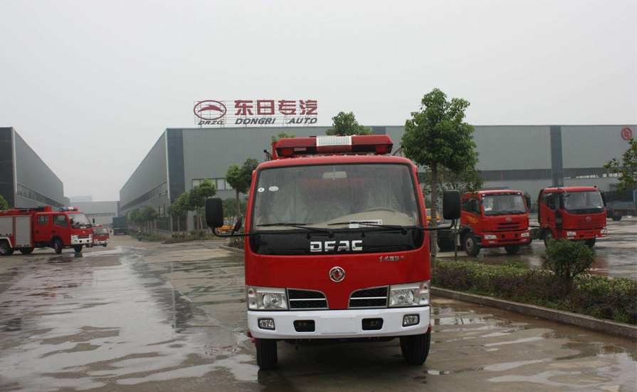 湖北省女企業(yè)家協(xié)會(huì)之汽車行業(yè)物流管理智能化升級(jí)走訪交流活動(dòng)在消防車廠家新東日專汽召開(kāi)