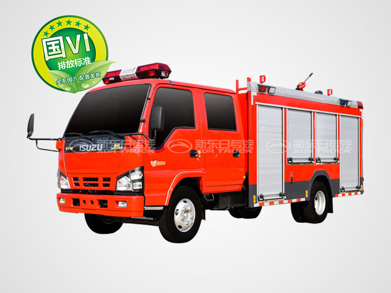 新東日牌 國(guó)六內(nèi)藏罐五十鈴水罐消防車(chē)2.5噸