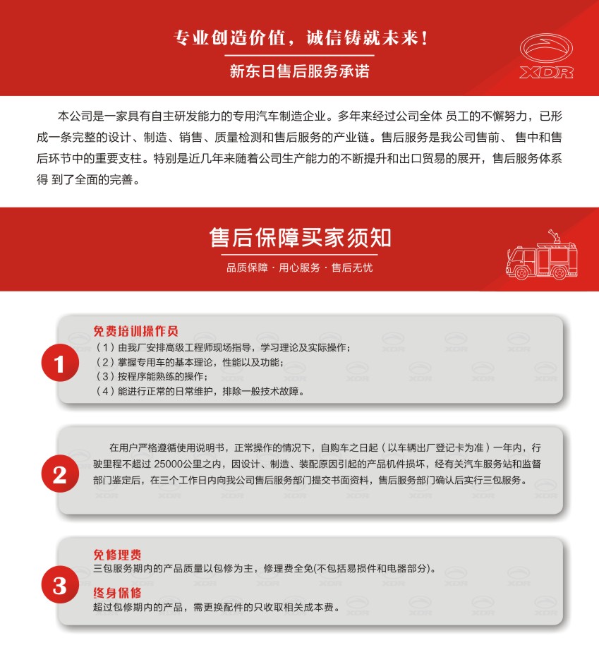 微信圖片_20210413142215.jpg